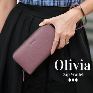 แหล่งขายและราคาแจกโค้ด!! Olivia” Luxury Zip Wallet with Wristlet (รหัส C05) + ฟรีสายคล้องแขน #หนังนุ่มละมุนมืออาจถูกใจคุณ
