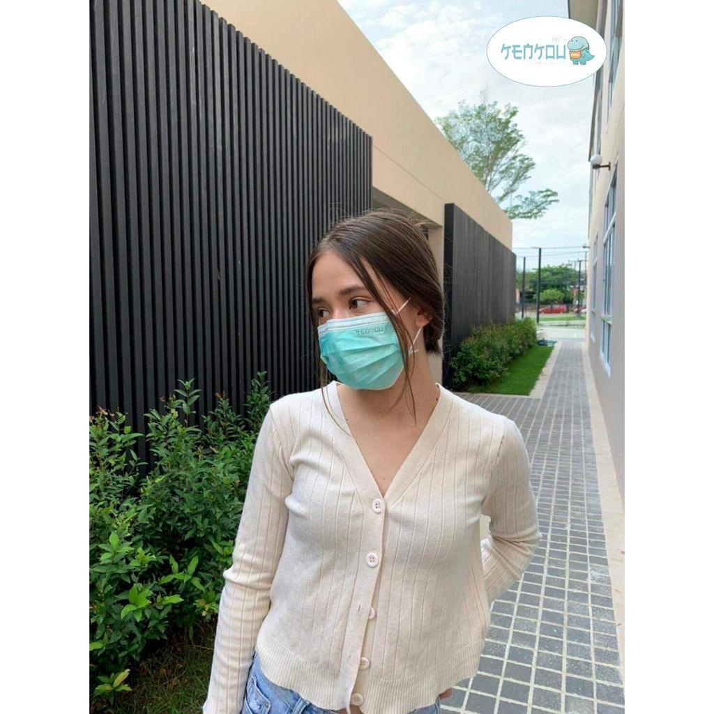 หน้ากากอนามัยทางการแพทย์เคนโกะ สีเขียว บรรจุ 2 ชิ้น/ซอง – เซ็ต 6 ซอง ราคา ถูกที่สุด ดีลบีเคเค แกลเลอรีภาพที่ 3