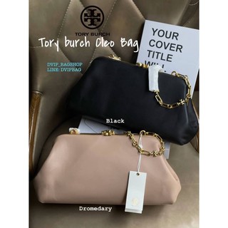 Tory burch Cleo Bag แท้💯%