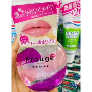 KAO Frouge Mouthwash Lady Peach Flavor 200ml.