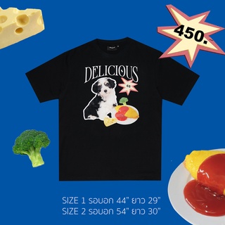 【ผ้าฝ้ายแท้】เสื้อยืดคอกลมQCLOTH พร้อมส่ง ลาย Delicious มี 2 รอบอกจ้า!!!S-3XL