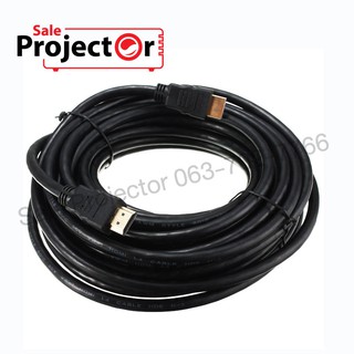 ULT-UNITE HDMI R CABLE 05 M. (M/M) V 2.0 (สายกลม)