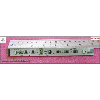 ขายอะไหล่ของแท้/หลอดไฟประตูล่างฮิตาชิ/HITACHI/PTR-V720PG1*043/ใช้กับรุ่น/R-WB460PY/R-M600GP2TH/R-S600GP2TH/R-W600PWX