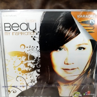 vcd beau my inspiration โบ สุนิตา ส่องกระจก ไกลเท่าเดิม รักเธอคนเดียว karaoke vcd gmm รุ่นเจาะกล่อง