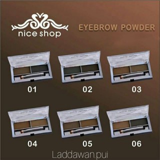 เขียนคิ้วตลับ Niceshop Eyebrow Powder 2 Shades + Brush