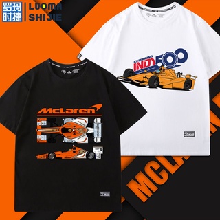 เสื้อยืดผู้ชาย เสื้อยืดแขนสั้นผู้ชายสไตล์ฮาราจูกุสูตร 1 McLaren เสื้อยืดทีมผู้ชาย ins เทรนด์ป่า S-5XL