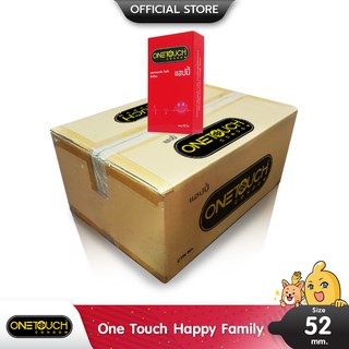 Onetouch Happy ถุงยางอนามัย กลิ่นหอมวานิลลา ผิวเรียบ ขนาด 52 มม. บรรจุ 1 ลัง (24 กล่อง)