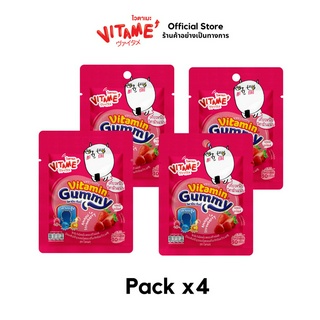 ไวตาเมะ วิตามินกัมมี่ รสสตรอเบอร์รี่อะมะโอ 30 กรัม (แพค 4 ซอง) / VITAME Vitamin Gummy Amaou Strawberry 30g (Pack x4)