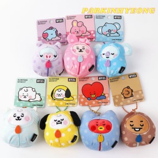 ตุ๊กตาพวงกุญแจห้อย BT21