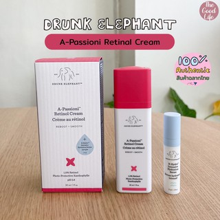 (ลด 20% โค้ด 20DDXTRA915) Drunk Elephant A-Passioni Retinol Cream ของแท้ ชอปไทย