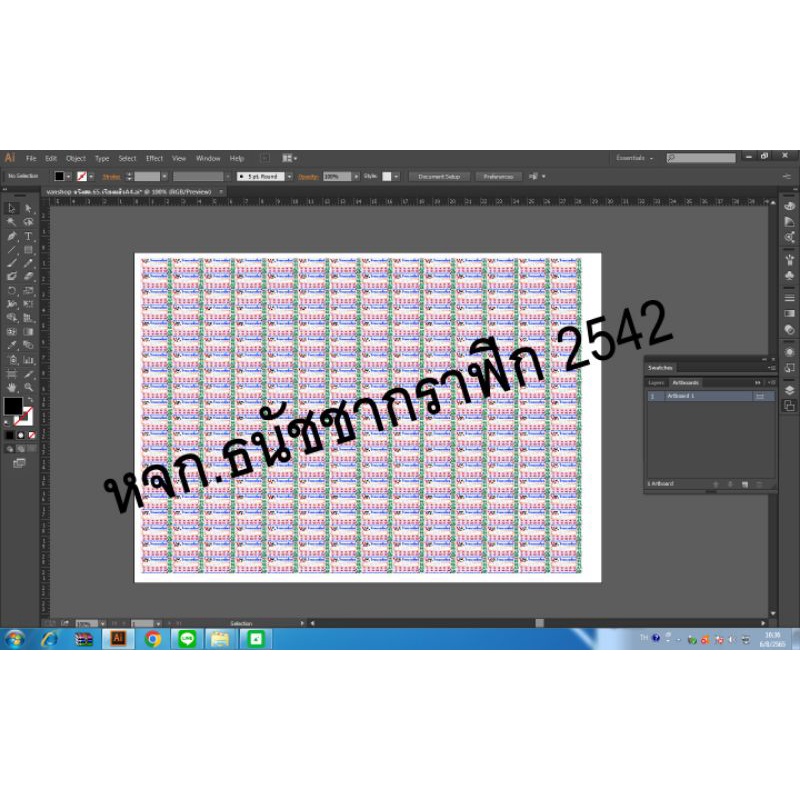 สติ๊กเกอร์เปลือกไข่สำหรับเลเซอร์ A4 หลังสีฟ้าอย่างดีไม่บางเกินไป ติดหักมุมได้ไม่หัก กาวแน่นปริ้นคมชัด Eggshell VOID แท้ - รูปที่ 5