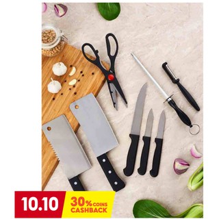 ชุดมีดและอุปกรณ์ทำครัวเซ็ต 8 ชิ้น Kitchen Knife Set