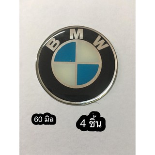 สติกเกอร์เรซิ่น สติกเกอร์ติดดุมล้อ BMW ขนาด 60mm. 1 ชุดมี 4 ชิ้น