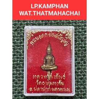 พระยอดธงโฆษปัญโญรุ่นแรก ลป.คำพันธ์