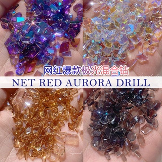 [ขายส่ง] เครื่องประดับเพชรออโรร่า พลอยเทียมใส รูปน้ําแข็งแบน สีม่วง สําหรับตกแต่งเล็บ DIY