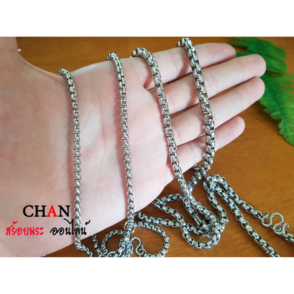 3H11 🔥(BOXR)🔥 สร้อยพระ 3 องค์ สร้อยสแตนเลสแท้ 100% สร้อยคอ สร้อย