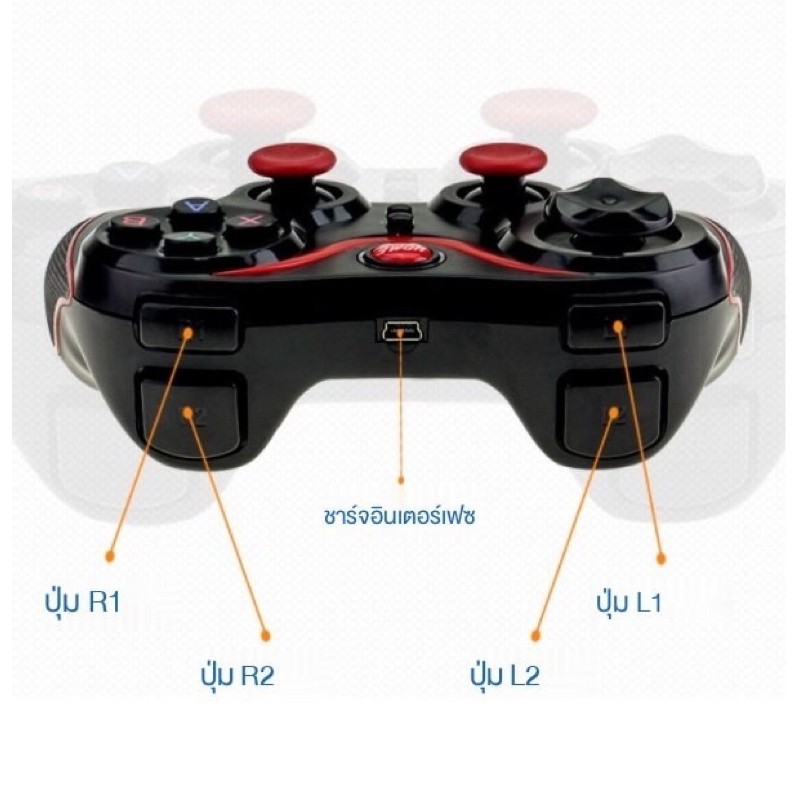 จอยเกมบลูทูธไร้สาย จอยเกม สำหรับโทรศัพท์มือถือสมาร์ทโฟนและแท็บเล็ตในระบบ