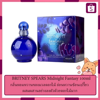 BRITNEY SPEARS Midnight Fantasy 100ml