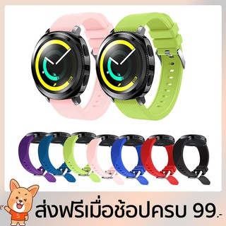 สายนาฬิกาข้อมือซิลิโคนสำหรับ Samsung Gear Sport / Gear S2 Classic R 732