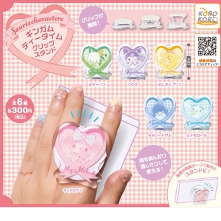 **พร้อมส่ง**กาชาปองอะคลิลิกติดหลังโทรศัพท์ซานริโอ้ sanrio ของแท้..