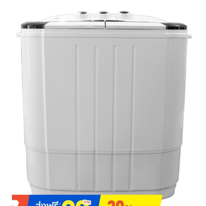 SMARTHOME Washing Machine เครื่องซักผ้าถังคู่ 5.5 กก. รุ่นSM-MW2200 ฟังก์ชั่นการทำงานทั้งระบบซักและปั่นหมาด ขนาดกะทัดรัด