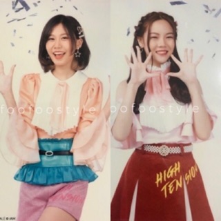 BNK48 Photoset รูปสุ่ม Single 8 High Tension รุ่น1