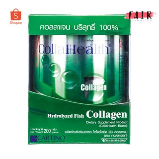 Collahealth คอลลาเฮลท์ คอลลาเจน 200 กรัม (ผง)