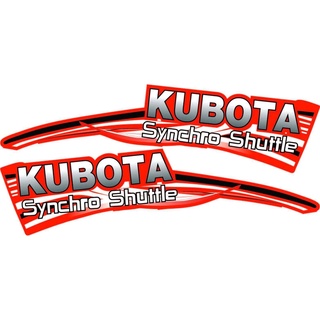 สติ๊กเกอร์ติดรถไถนา kubota  สติ๊กเกอร์รถไถ( 2แผ่น ซ้าย-ขวา ) สติ๊กเกอร์คูโบต้า คูโบต้า KUBOTA