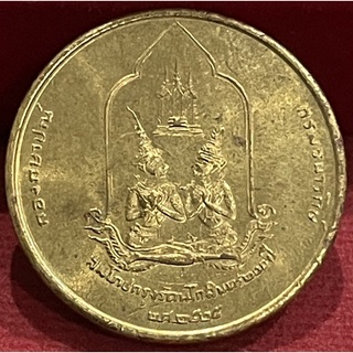 เหรียญสมโภชกรุงรัตนโกสินตร์ 200ปีไม่ผ่านใช้เก่าเก็บ(AB0059)