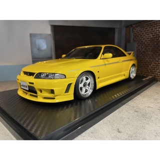 Ignition Model IG2252 1:18 Skyline Nismo R33 GT-R 400R Yellow