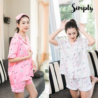 Flamingo Pajamas set