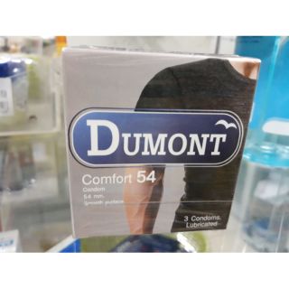 ถุงยางอนามัย ดูมองต์ คอมฟอร์ท ขนาด 54 มม ผิวเรียบ  dumont