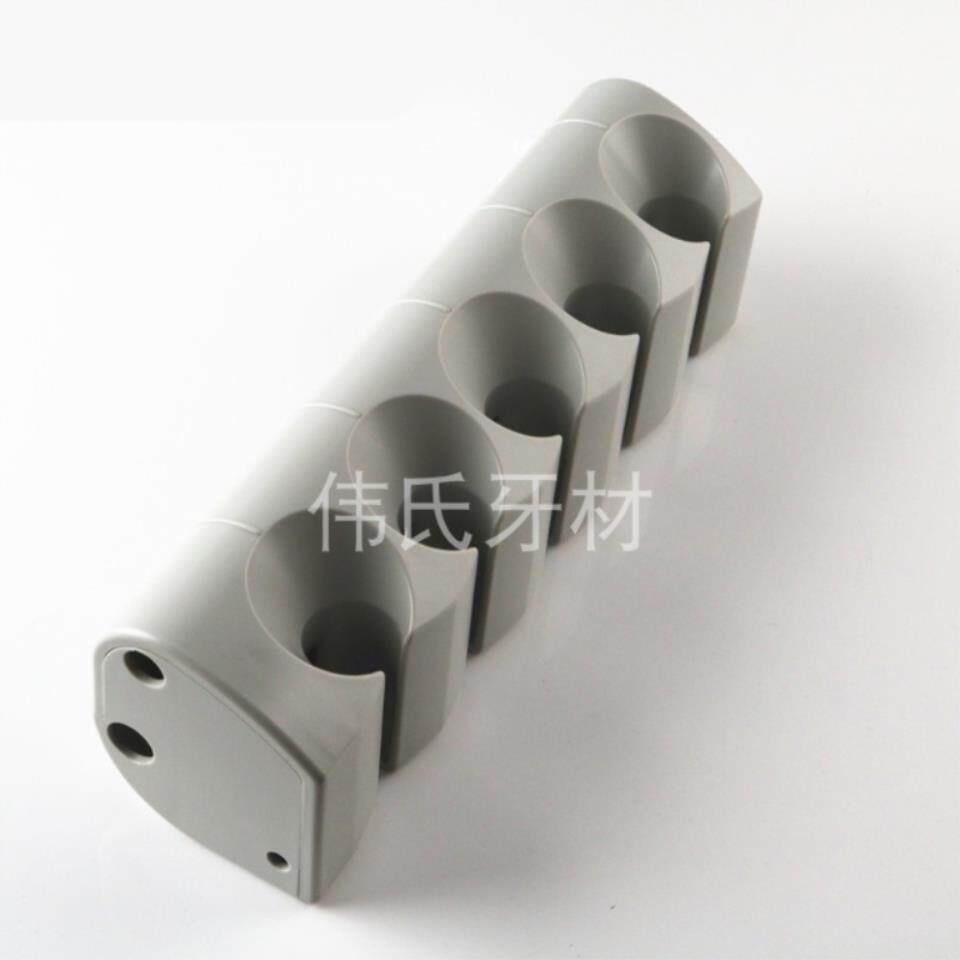 เก้าอี้ทันตกรรม Five-joint Hanger Rack Handpiece Hanger Shell เครื่องทําความสะอาดฟันชั้นวางสามทางกล่องแขวนวัสดุทันตกรรม