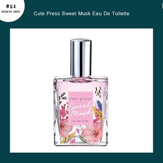 น้ำหอม Cute Press Sweet Musk Eau De Toilette คิวเพรส สวีท มัส โอ เดอ ทอยเล็ต