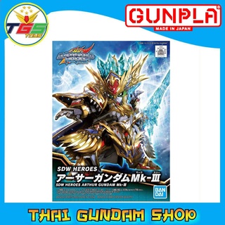 ⭐TGS⭐SDW Heroes Arthur Gundam Mk-III (Gundam Model Kits)