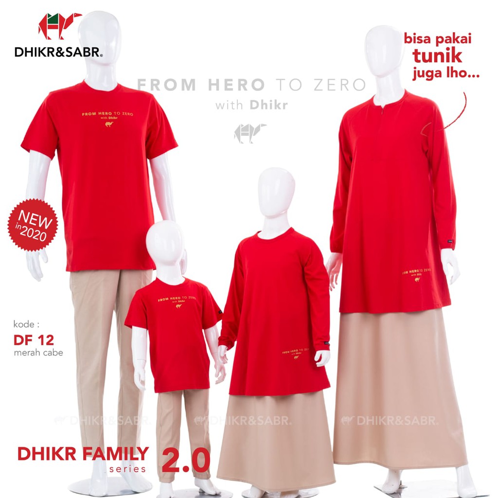MERAH DHIKR Family Series 2.0 DF 12 T-Shirt - Chili Red M70