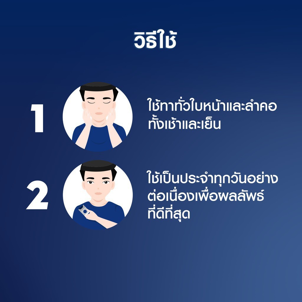 รูปภาพ 8