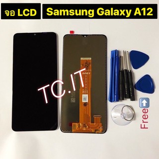 หน้าจอ + ทัสกรีน LCD Samsung Galaxy A12 A02 A32 งานแท้ ฟรีชุดถอด