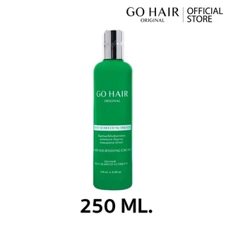 Go Hair Silky Seaweed โกแฮร์ สาหร่ายทะเล บำรุงผม สำหรับผมเส้นใหญ่ ผมเสีย ป้องกันความร้อน ขวดเขียว ขนาด 250มล.