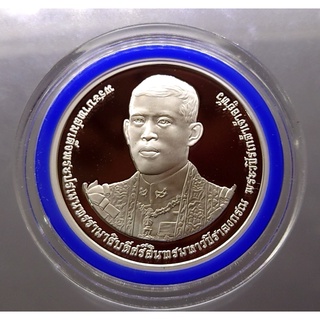 เหรียญเงินขัดเงา 1000 บาท ราชาภิ เษก ร10 อุปกรณ์ครบ