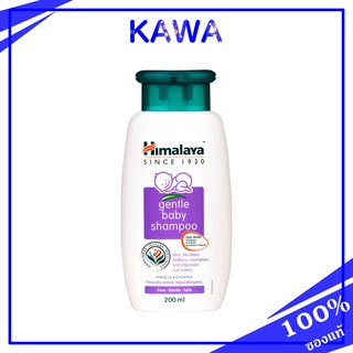 ็็็Himalaya Since 1930 Baby Shampoo 200ml.