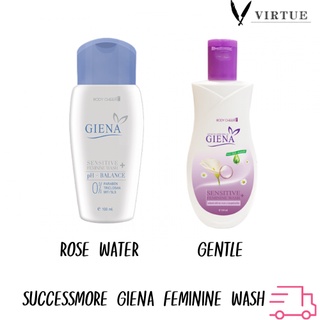 GIENA Sensitive Feminine Wash เพื่อนแท้จุดซ่อนเร้น หมดกังวลเรื่องกลิ่น อ่อนโยนด้วยสูตรธรรมชาติ