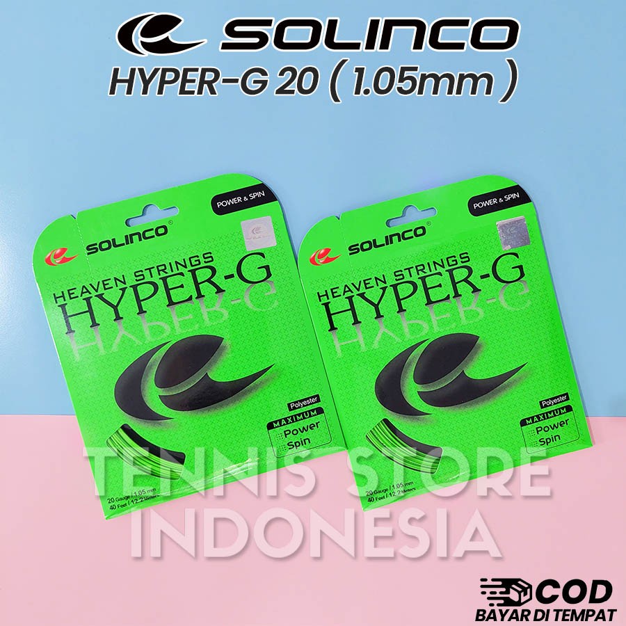 เชือกเทนนิส Solinco Hyper-G 20/1.05 ของแท ้
