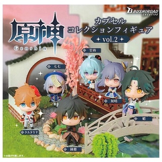 Gashapon Genshin Impact Capsule Figure Collection Vol.2 กาชาปอง