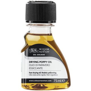 Winsor and newton drying poppy oil 75 ml. I สื่อผสมสีน้ำมัน