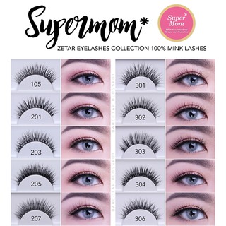 SUPERMOM MINK LASHES (ZETAR EYELASHES COLLECTION) ❗สินค้าแท้💯%❗