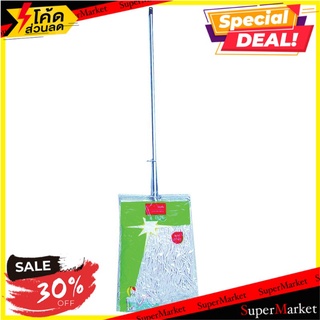 🚚💨พร้อมส่ง!! ไม้ถูพื้น บิ๊กซี (12 นิ้ว) Big C Mop (12inch)