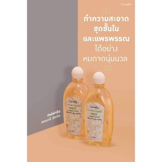 น้ำยาซักชุดชั้นใน Laundry Liquid  ยกทรง กางเกงใน ขนาด 500 Ml