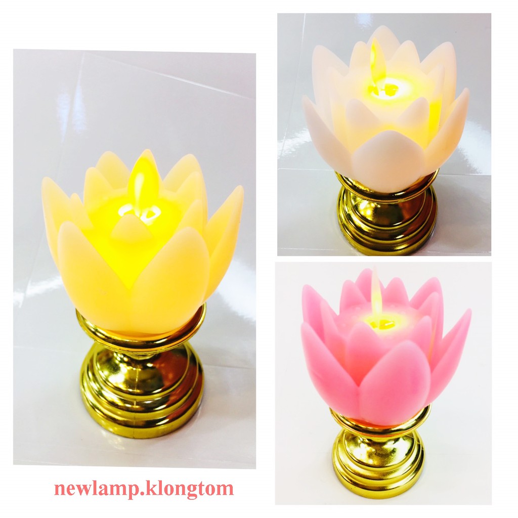 เชิงเทียน LED รูปดอกบัว ใส่ถ่าน ขายเป็นคู่