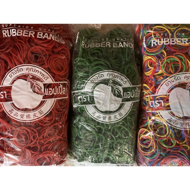 หนังยางวงเล็กวงใหญ่ ตราแอปเปิ้ล สีแดง สีเขียว หลากสี 500กรัม